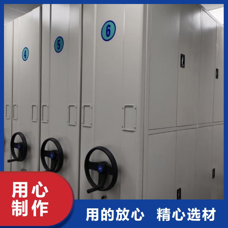 诚实守信【鑫康】自动选层柜