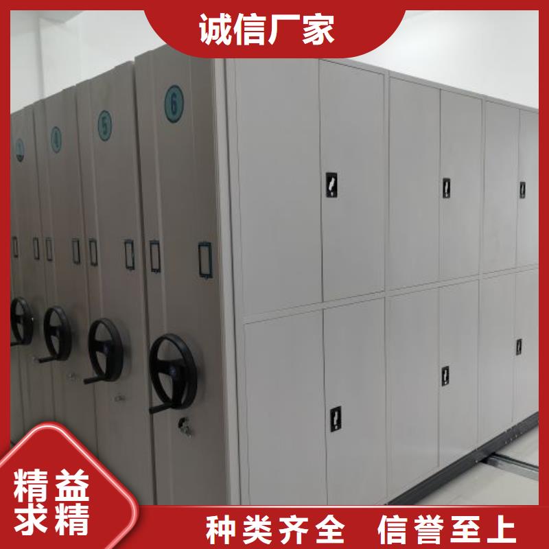谁家便宜【鑫康】智能档案密集架