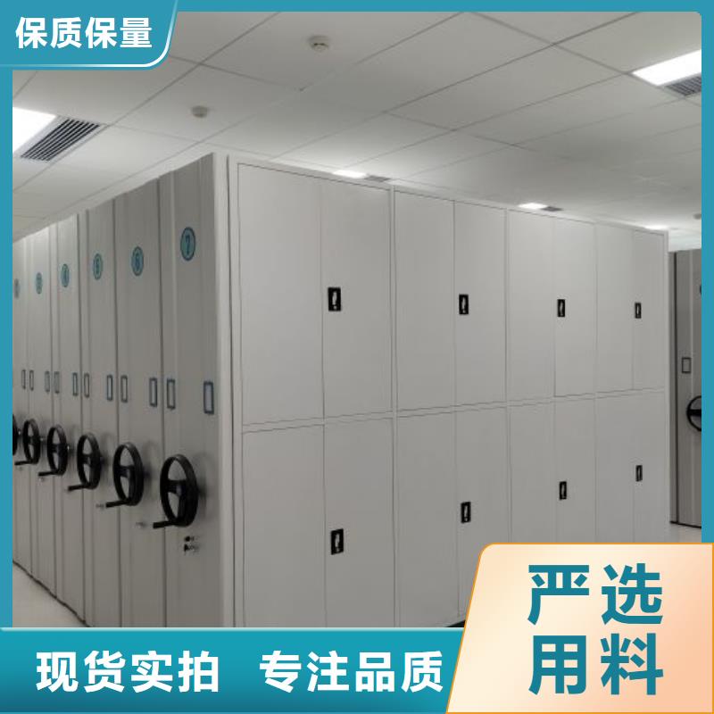 追求【鑫康】档案柜