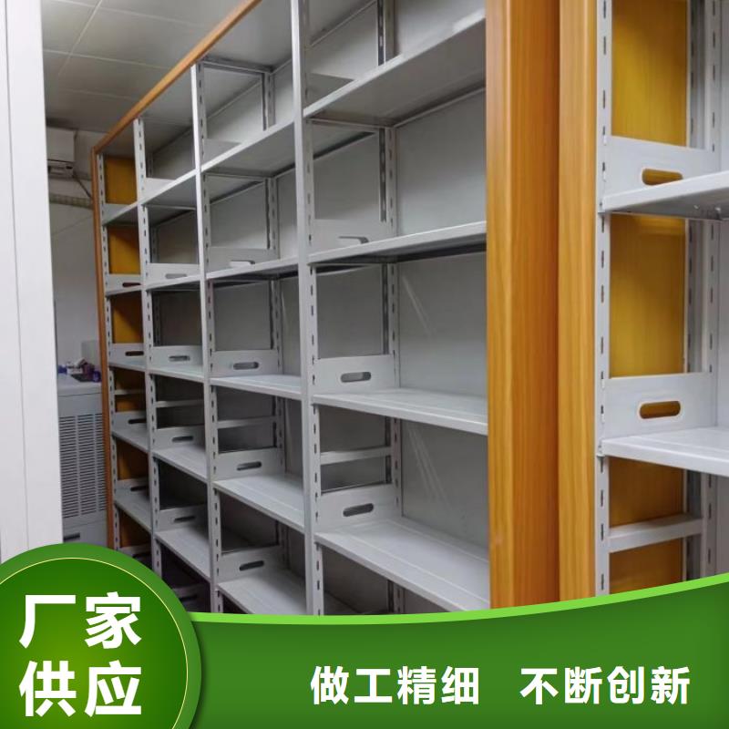 迎接变化【鑫康】五指山市手摇财务凭证密集架