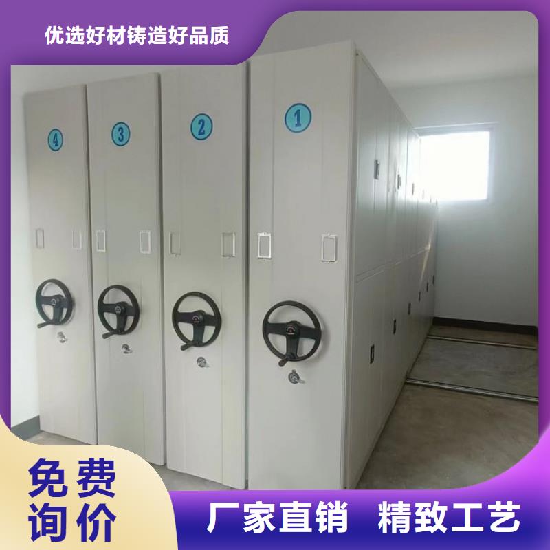 欢迎致电【鑫康】双柱式密集架