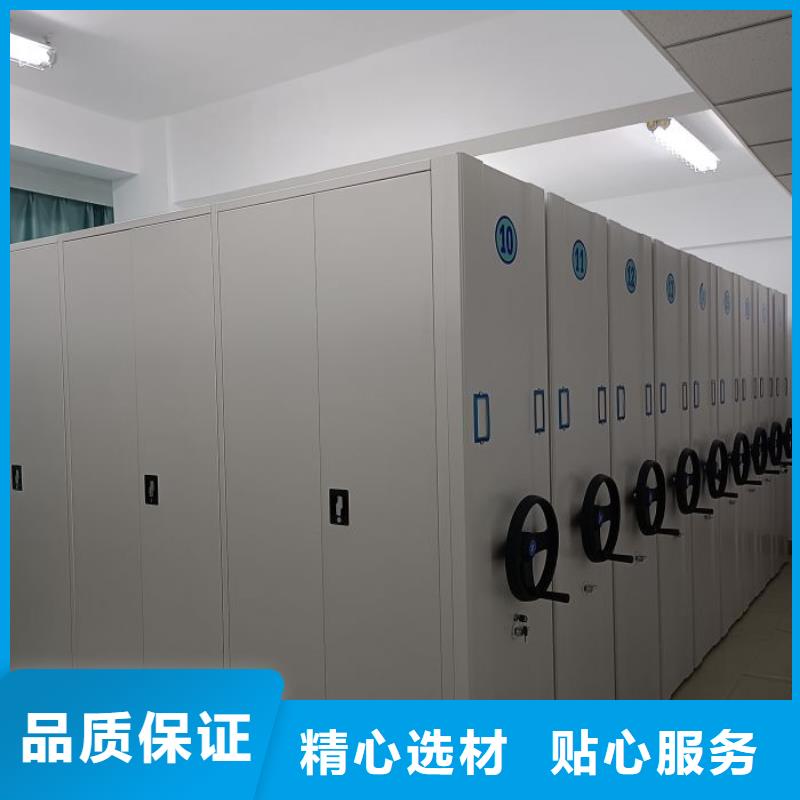 行业面临着的挑战与发展机遇【鑫康】电脑控制密集架