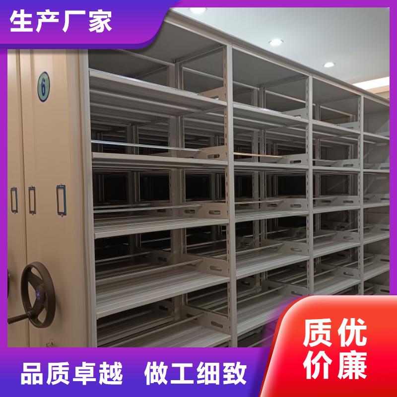 行业面临着的挑战与发展机遇【鑫康】电脑控制密集架