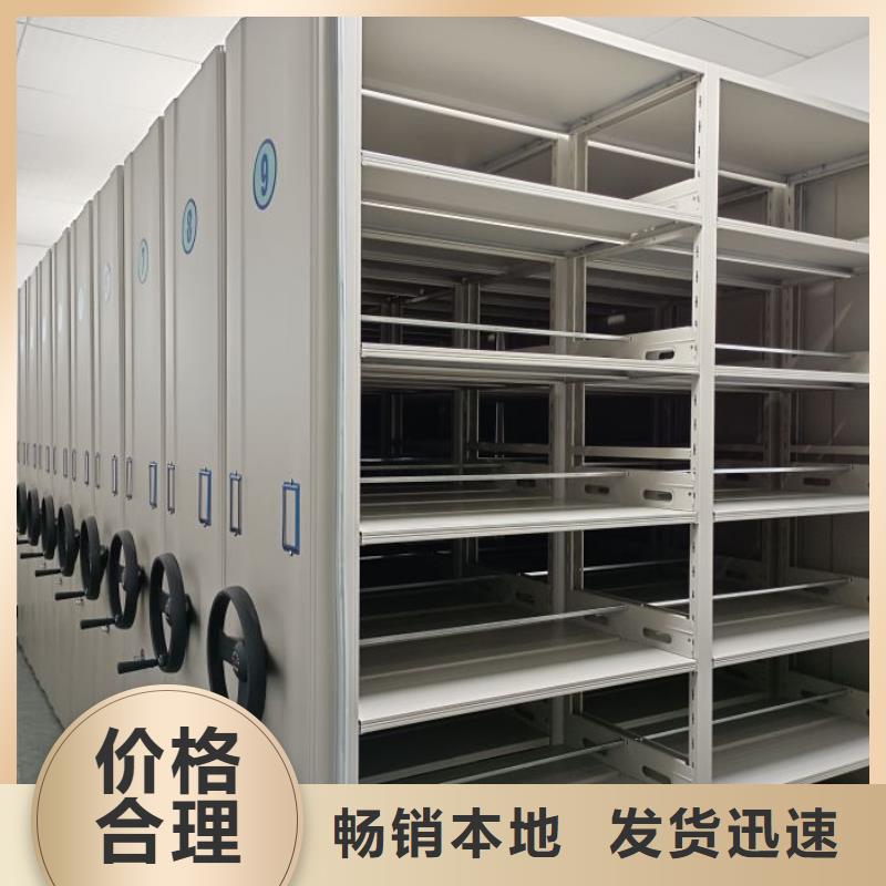 行业面临着的挑战与发展机遇【鑫康】电脑控制密集架