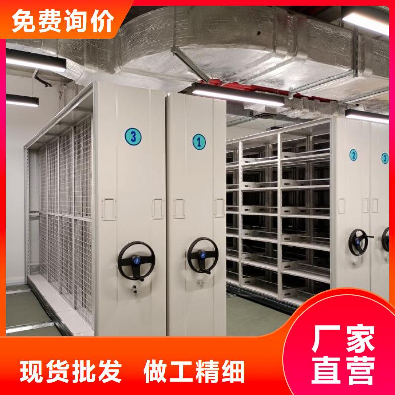 交易市场【鑫康】智纳档案柜