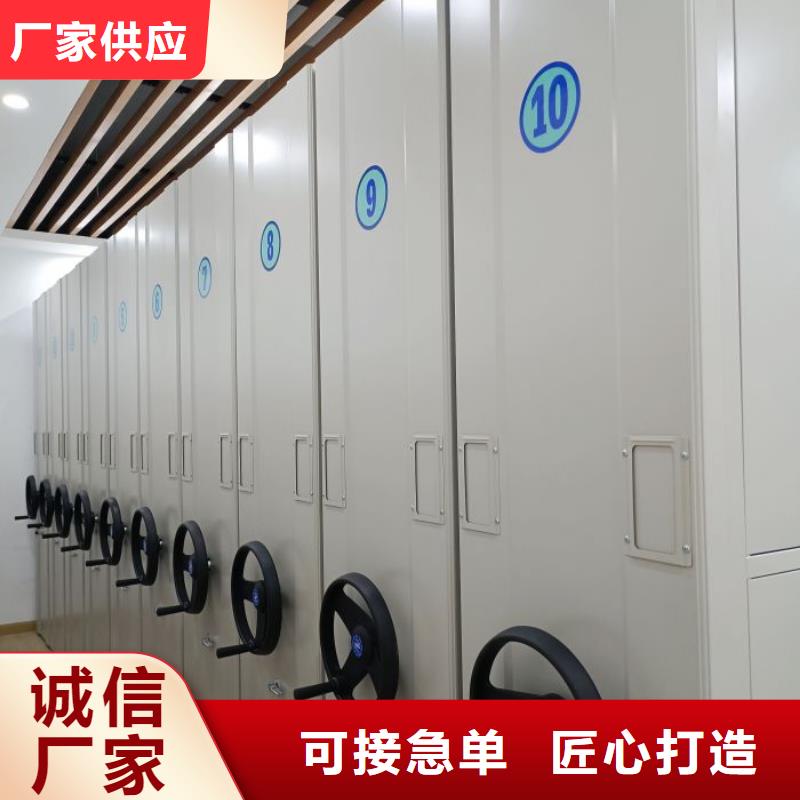 现状和发展趋势预测【鑫康】斜拉密集架