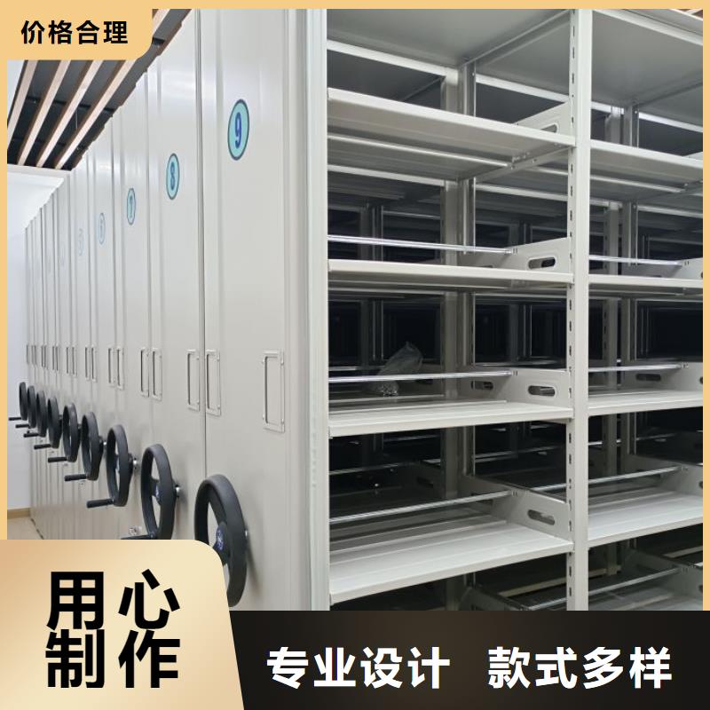 新颖潮流【鑫康】档案手摇密集架