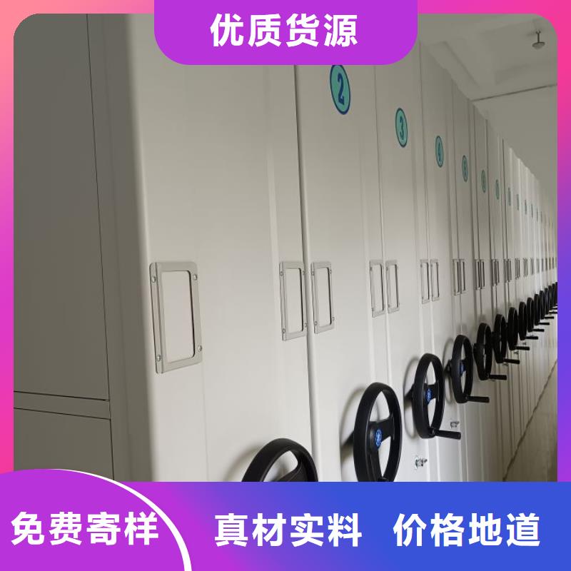 咨询电话多少【鑫康】半封闭式移动密集架