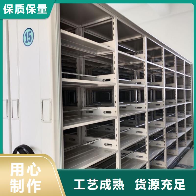 送货上门【鑫康】档案室用智能型密集架