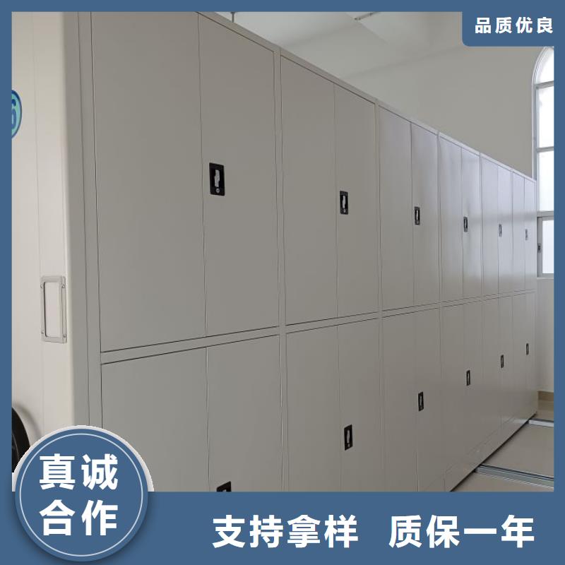 什么价位【鑫康】手摇密集型凭证档案架