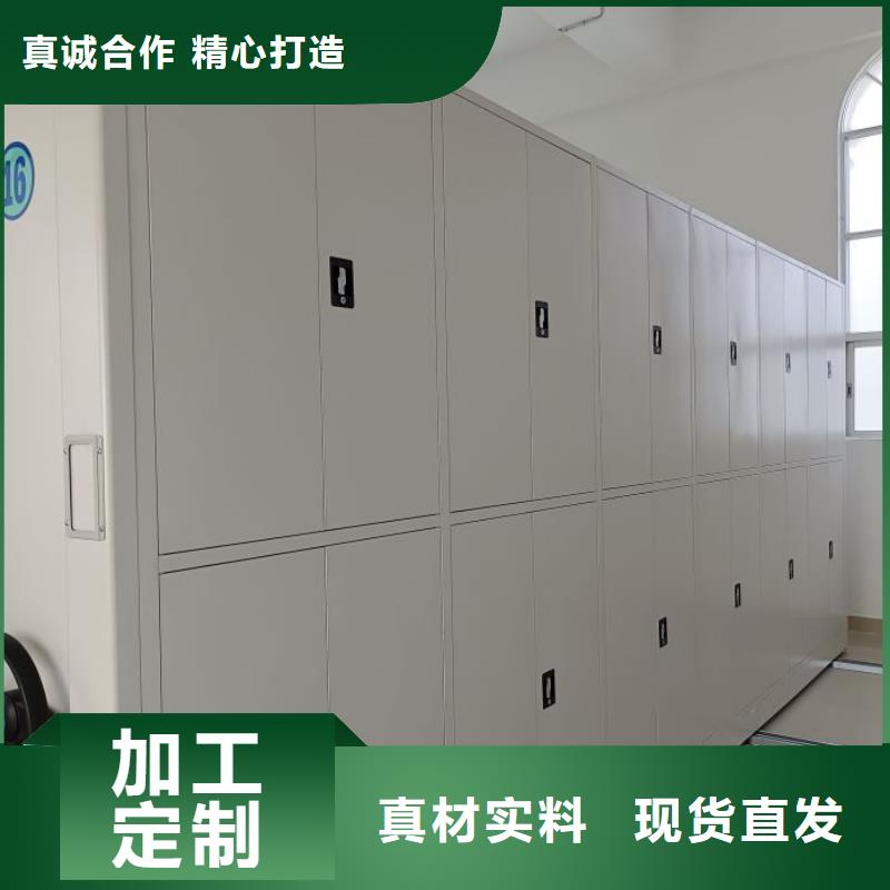 代理商报价【鑫康】全封闭式档案柜