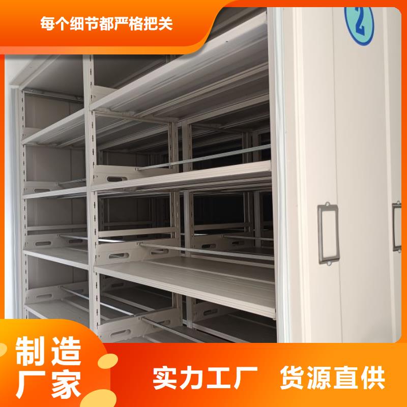 现状和发展趋势预测【鑫康】斜拉密集架