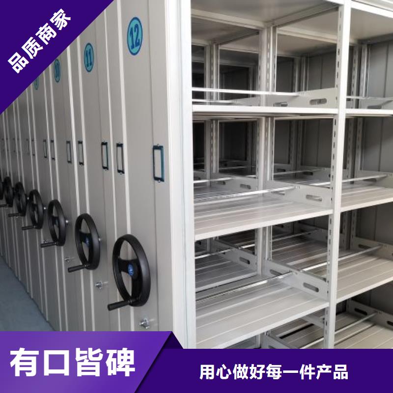 生产供应【鑫康】智能物证密集柜
