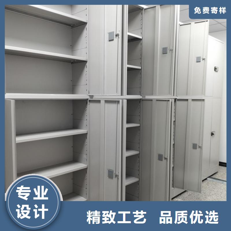 专业制造商【鑫康】档案存放密集柜