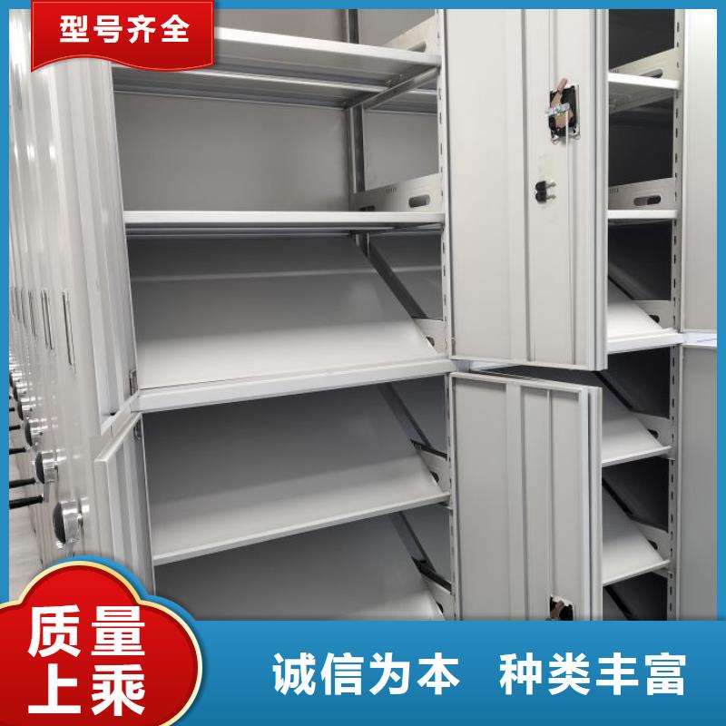 共存共赢【鑫康】昌江县放档案的柜子