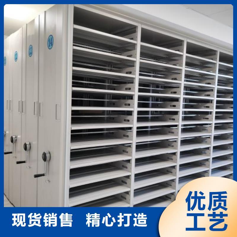 技术争先【鑫康】电动密集架