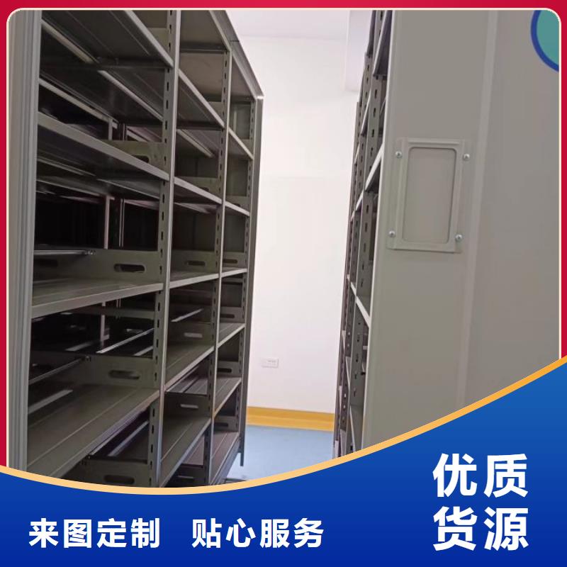 代理商报价【鑫康】全封闭式档案柜