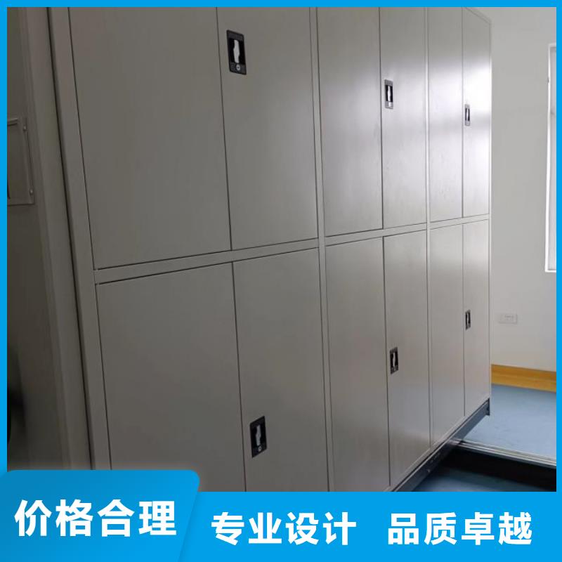 用心前行【鑫康】自动选层柜