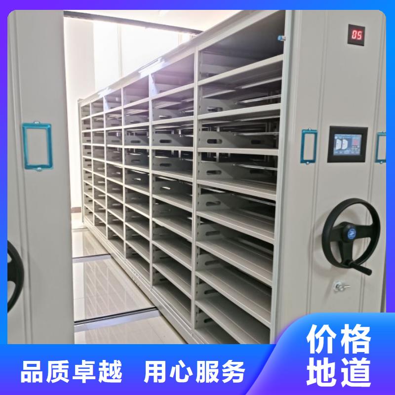 咨询电话多少【鑫康】半封闭式移动密集架