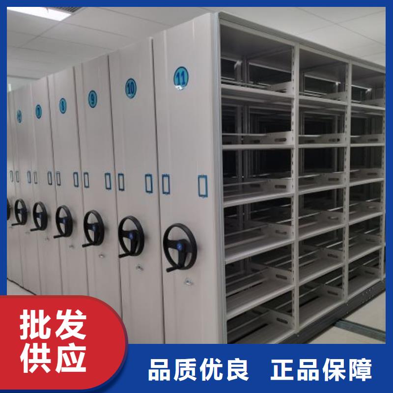 功能及特点产品的选用原则有哪些【鑫康】放档案的柜子