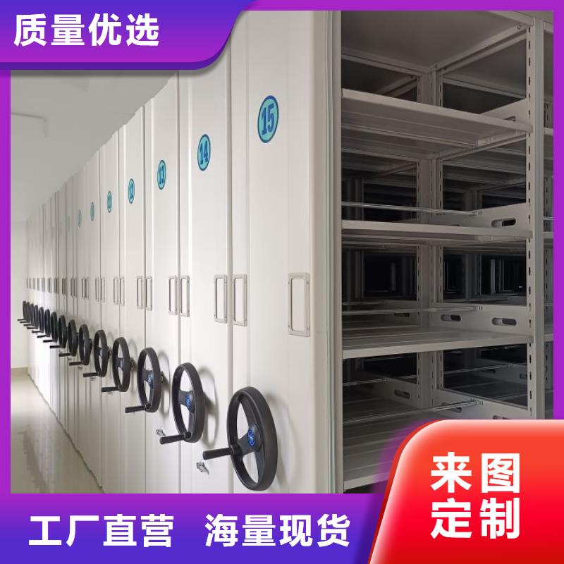 产品的广泛应用情况【鑫康】档案库密集架