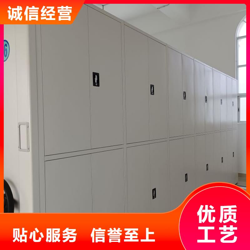 客户满意【鑫康】服装存放密集柜