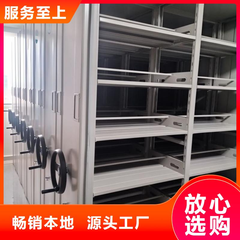 功能及特点产品的选用原则有哪些【鑫康】放档案的柜子