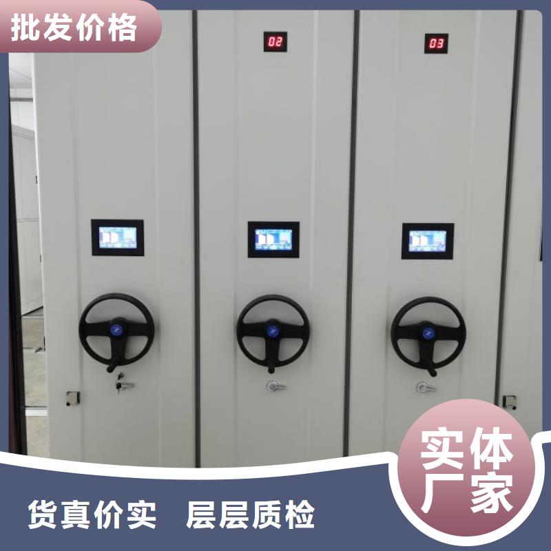 行业跟随技术发展趋势【鑫康】全封闭式档案密集架
