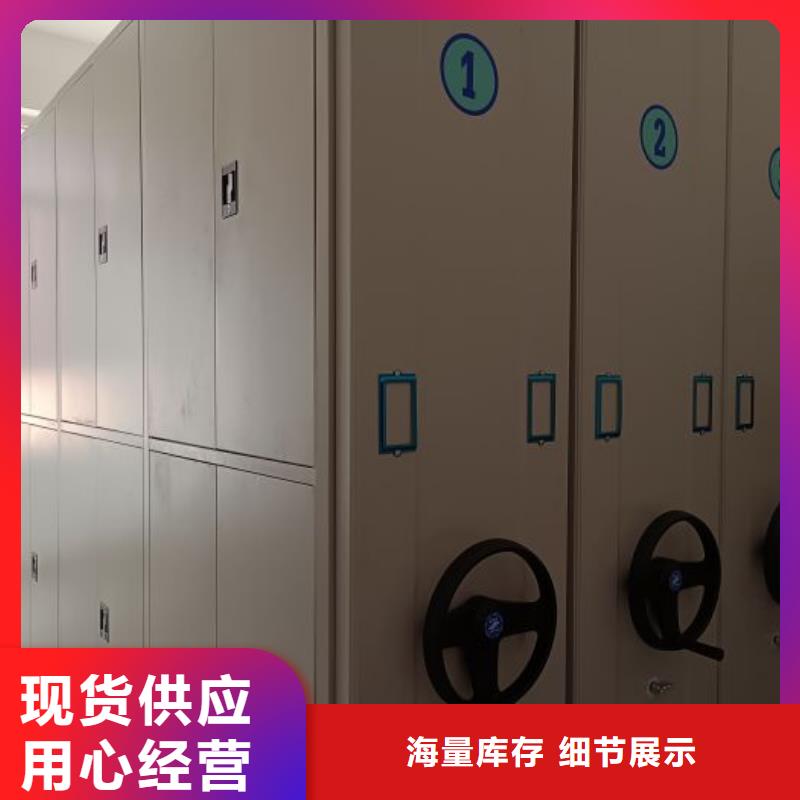 功能及特点产品的选用原则有哪些【鑫康】放档案的柜子