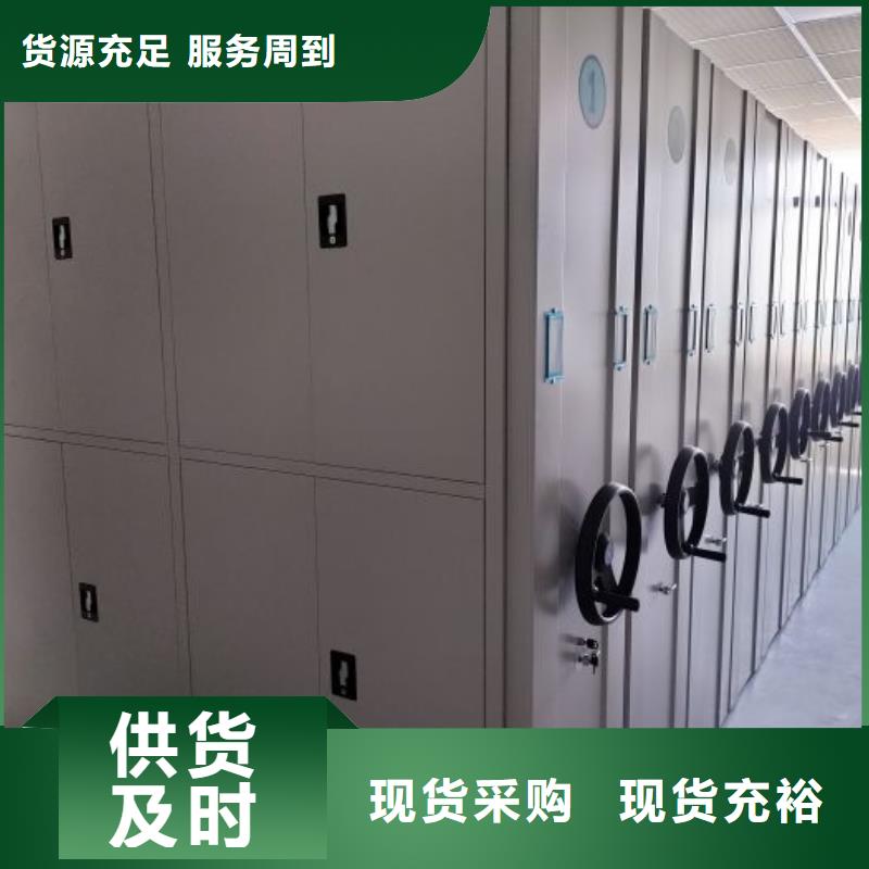 尊重客户【鑫康】图书室书架
