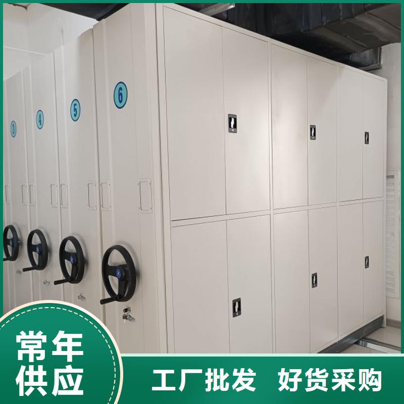 行业跟随技术发展趋势【鑫康】全封闭式档案密集架