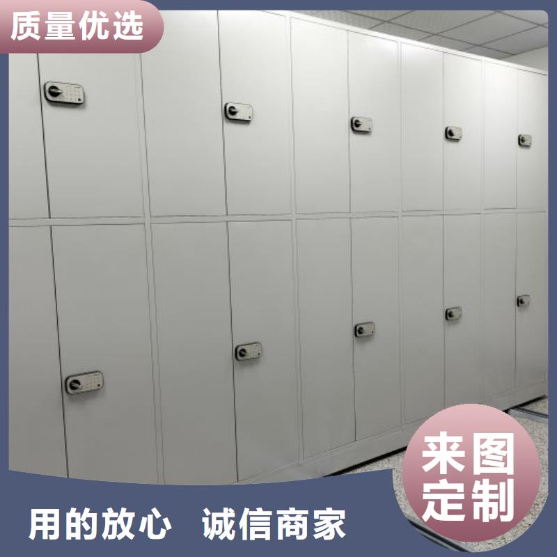 功能及特点产品的选用原则有哪些【鑫康】放档案的柜子