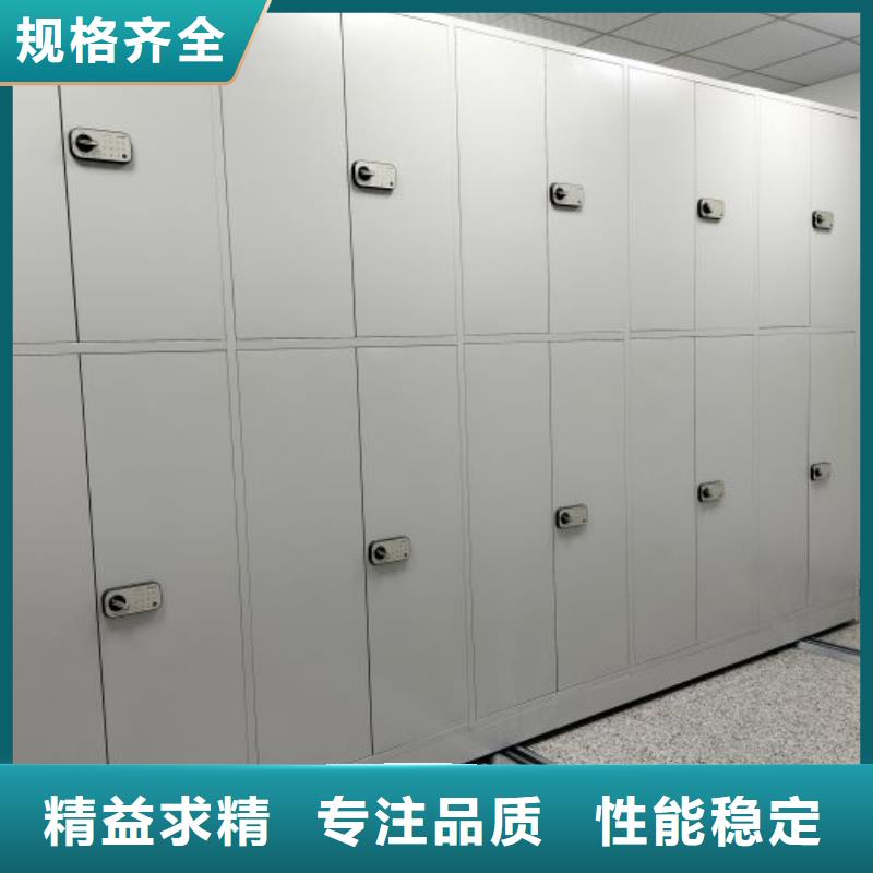 产品的广泛应用情况【鑫康】档案库密集架