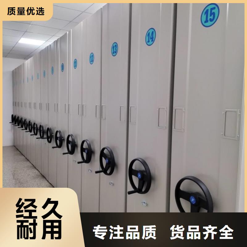 客户满意【鑫康】服装存放密集柜