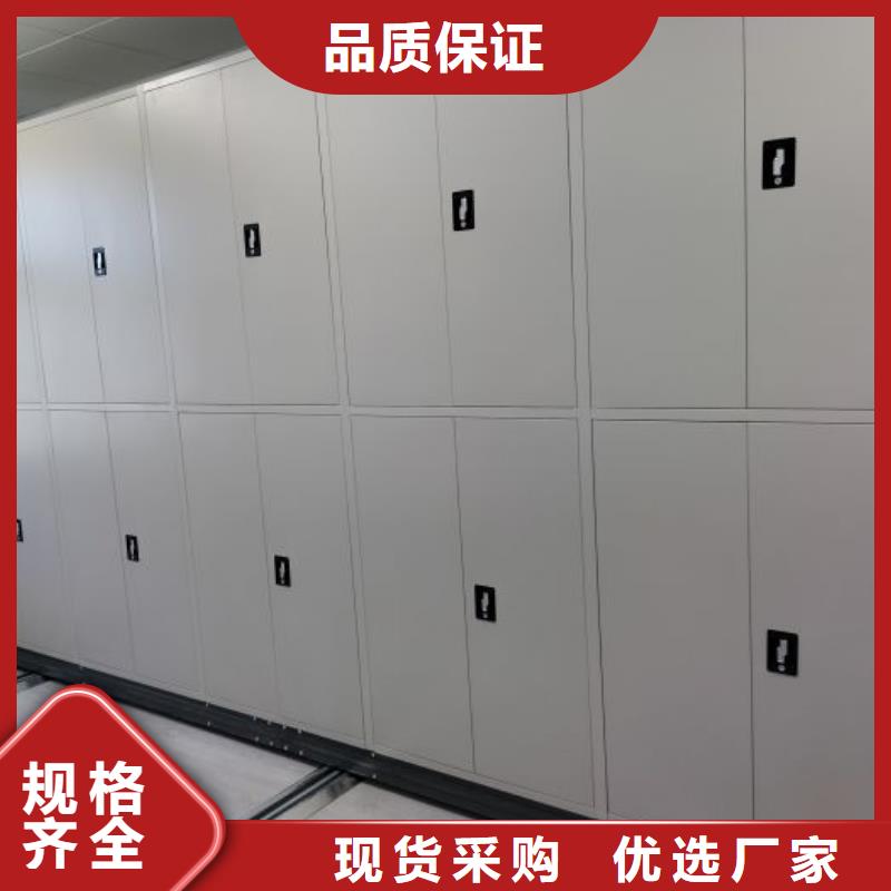 制造商来电咨询【鑫康】图书馆密集架