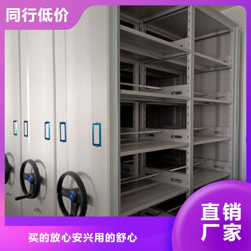 产品的广泛应用情况【鑫康】档案库密集架