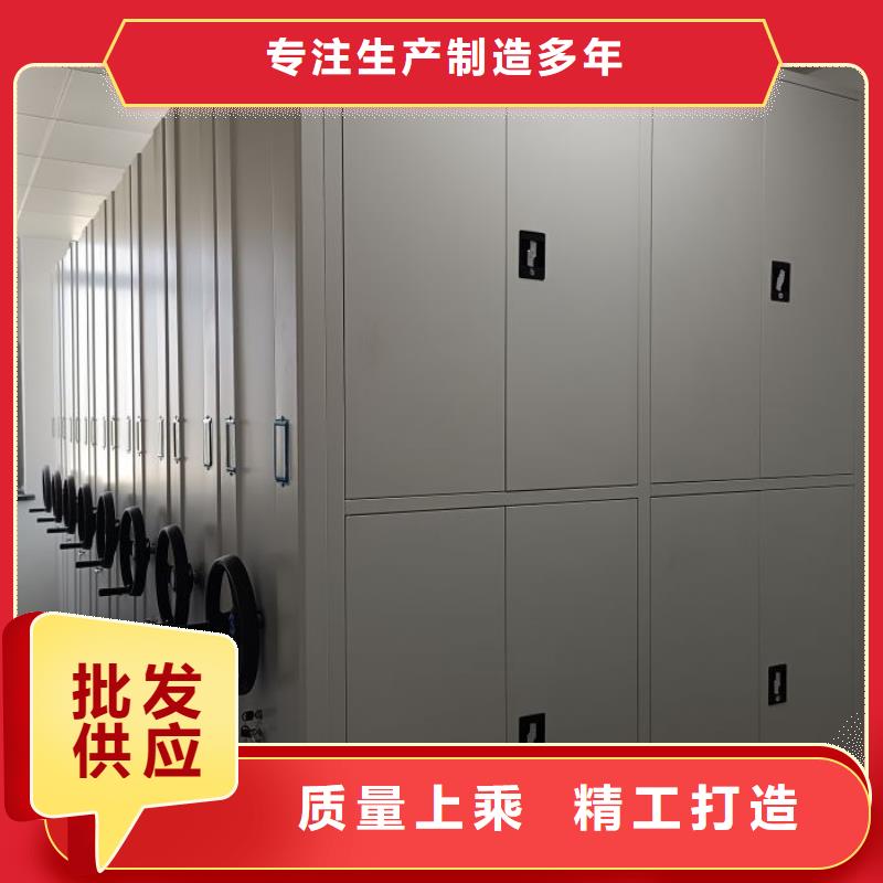 生产厂家欢迎咨询【鑫康】电脑密集柜