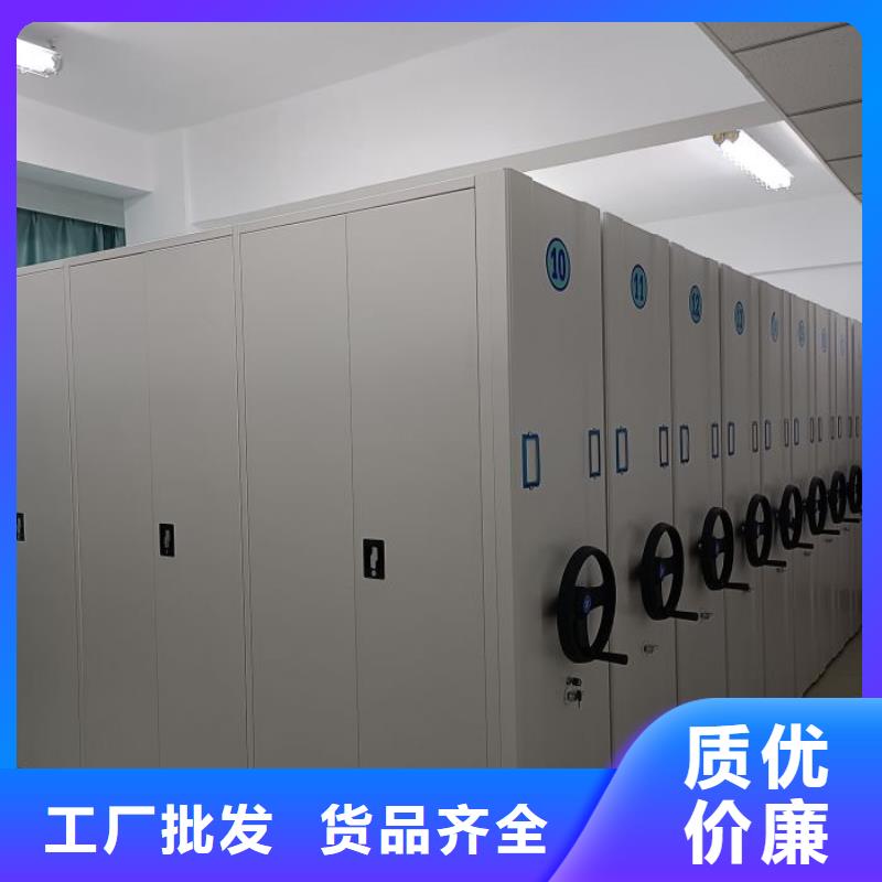 行业跟随技术发展趋势【鑫康】全封闭式档案密集架