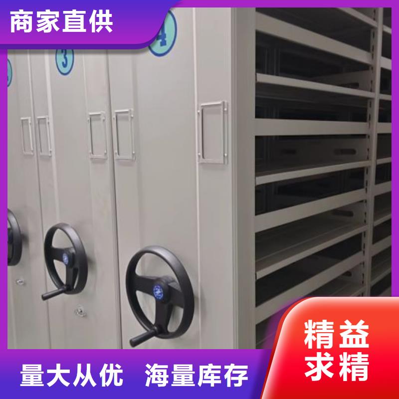 功能及特点产品的选用原则有哪些【鑫康】放档案的柜子
