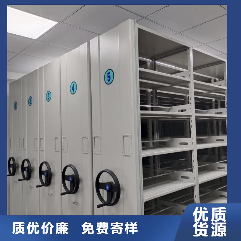 制造商来电咨询【鑫康】图书馆密集架