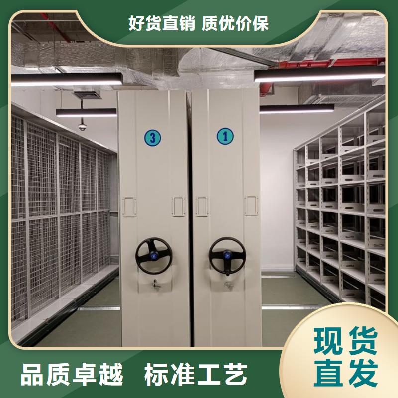 放心满意【鑫康】樟木密集架
