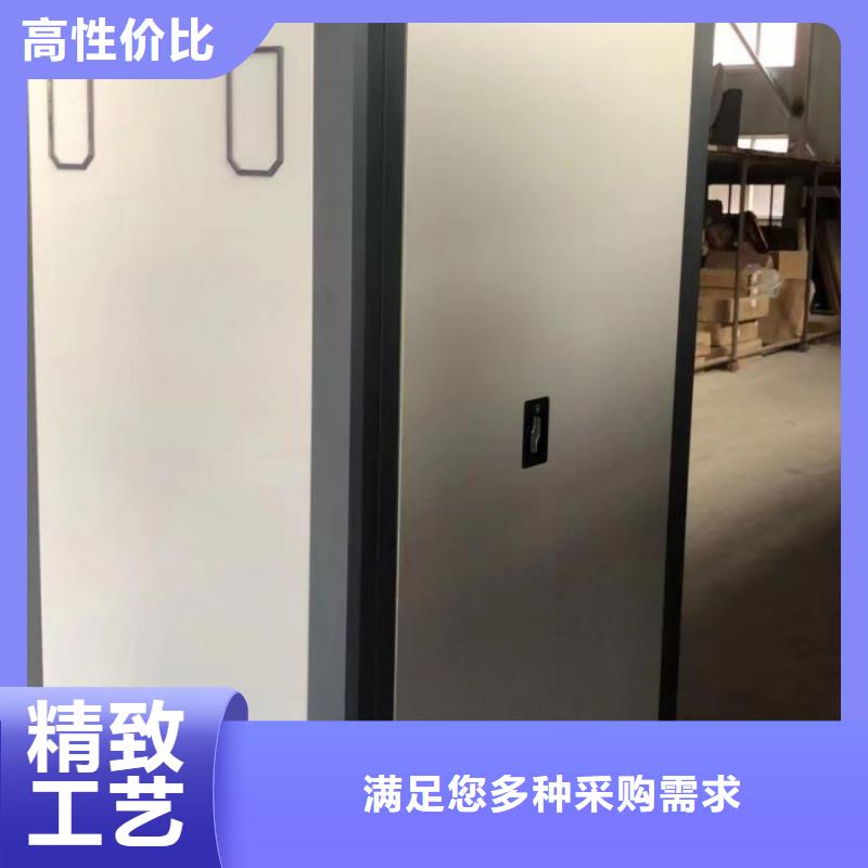 厂家分享实现盈利的早期秘诀【鑫康】手动手摇密集架