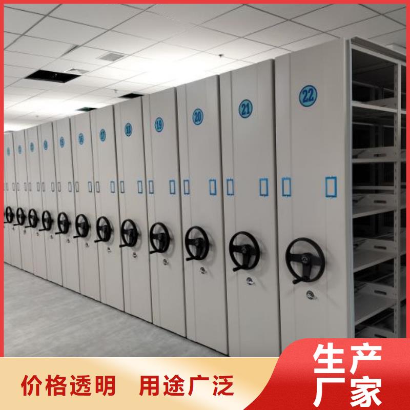 行业跟随技术发展趋势【鑫康】全封闭式档案密集架