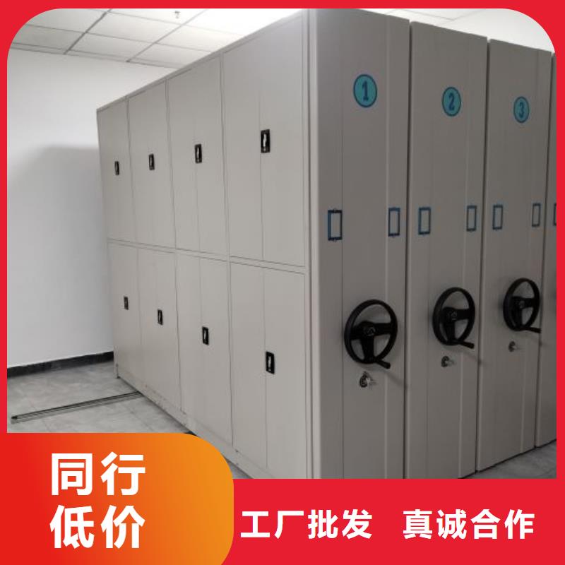 产品的广泛应用情况【鑫康】档案库密集架