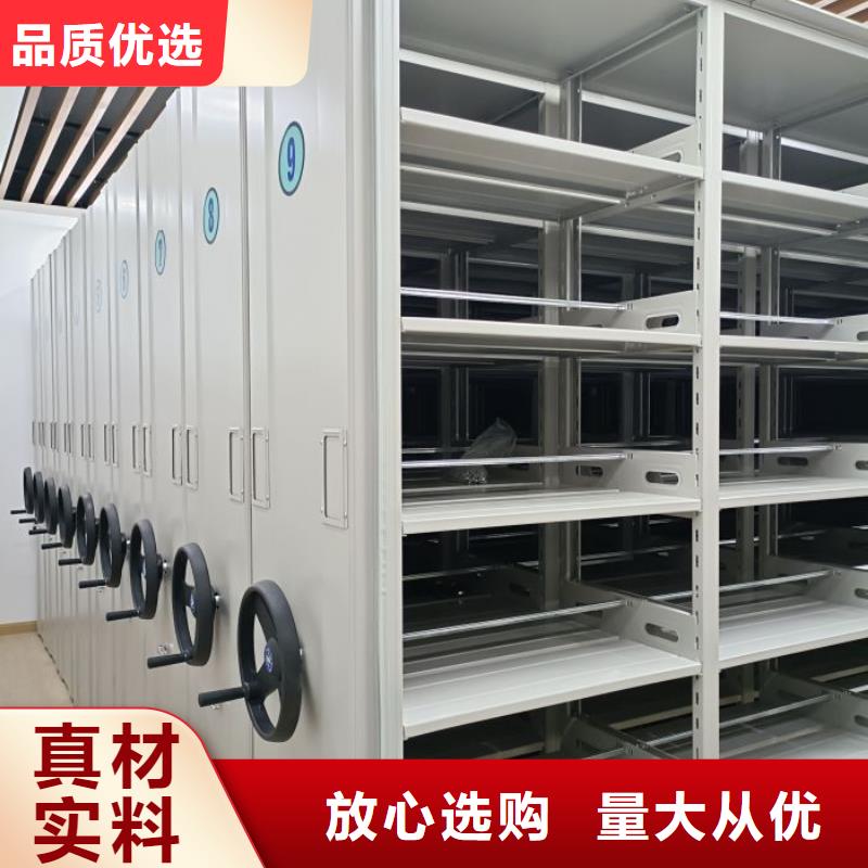 功能及特点产品的选用原则有哪些【鑫康】放档案的柜子