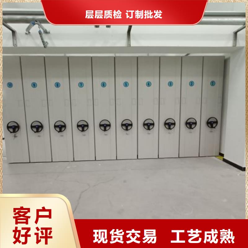 行业跟随技术发展趋势【鑫康】全封闭式档案密集架