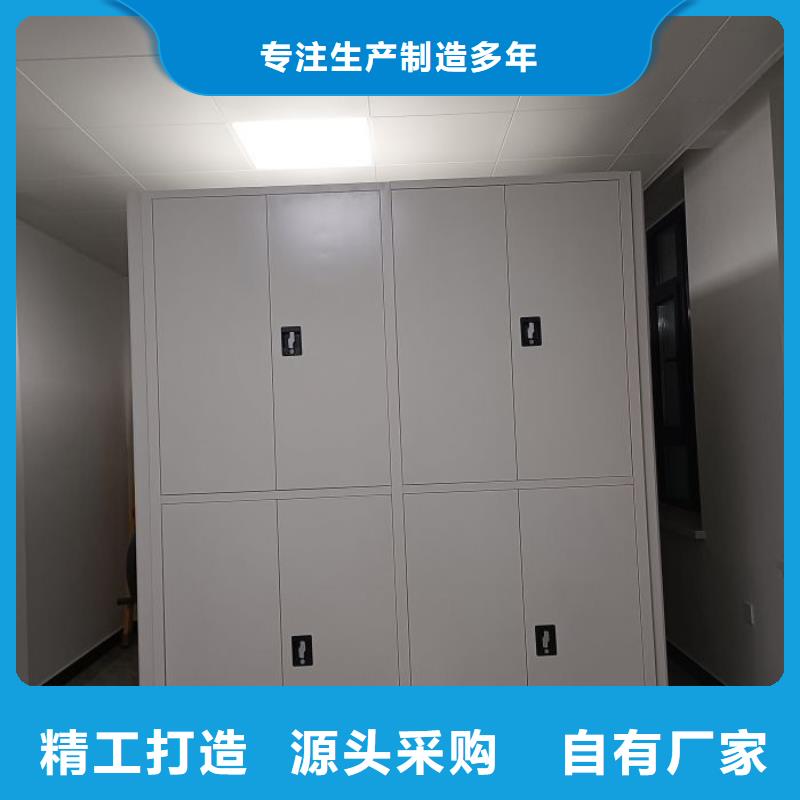 零售店【鑫康】档案室档案架