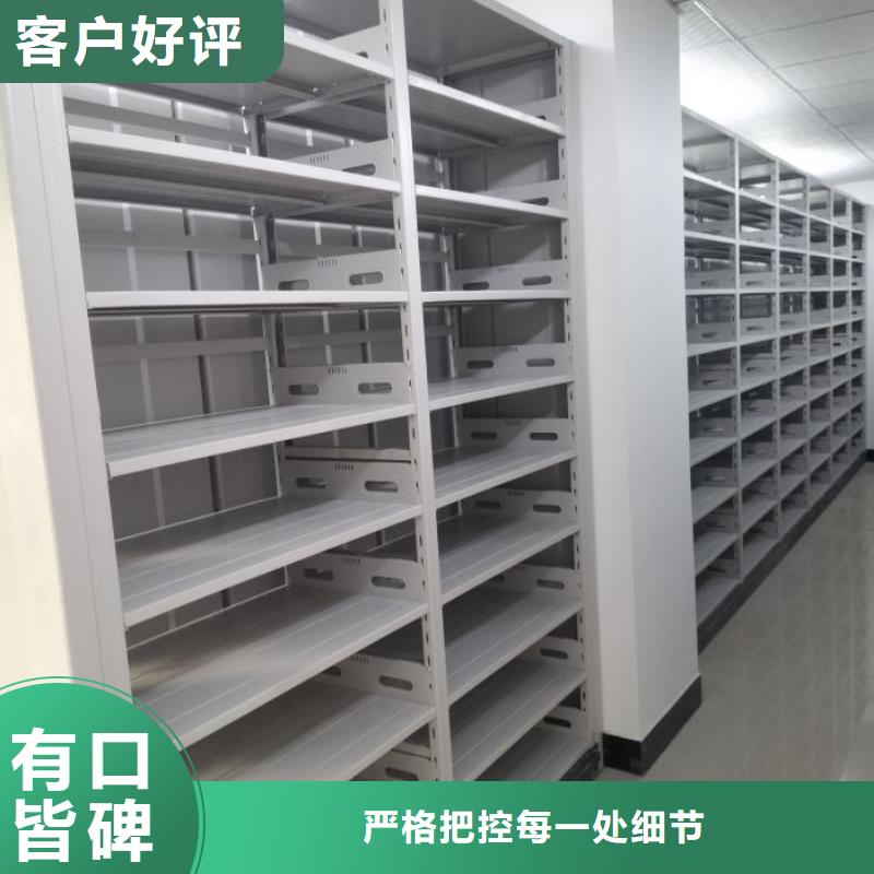 客户满意【鑫康】服装存放密集柜