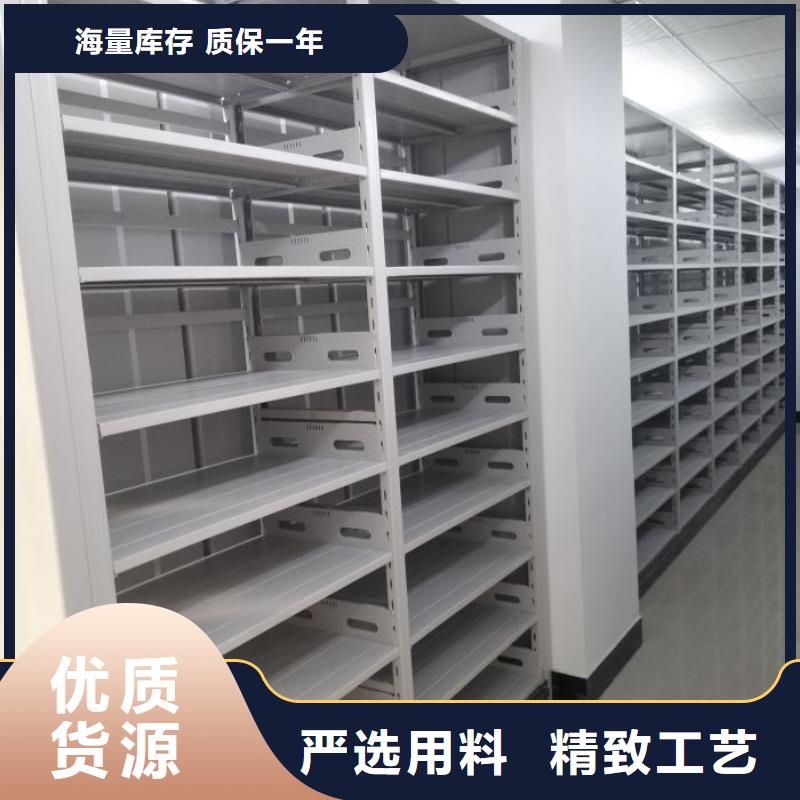图文信息【鑫康】档案室用柜