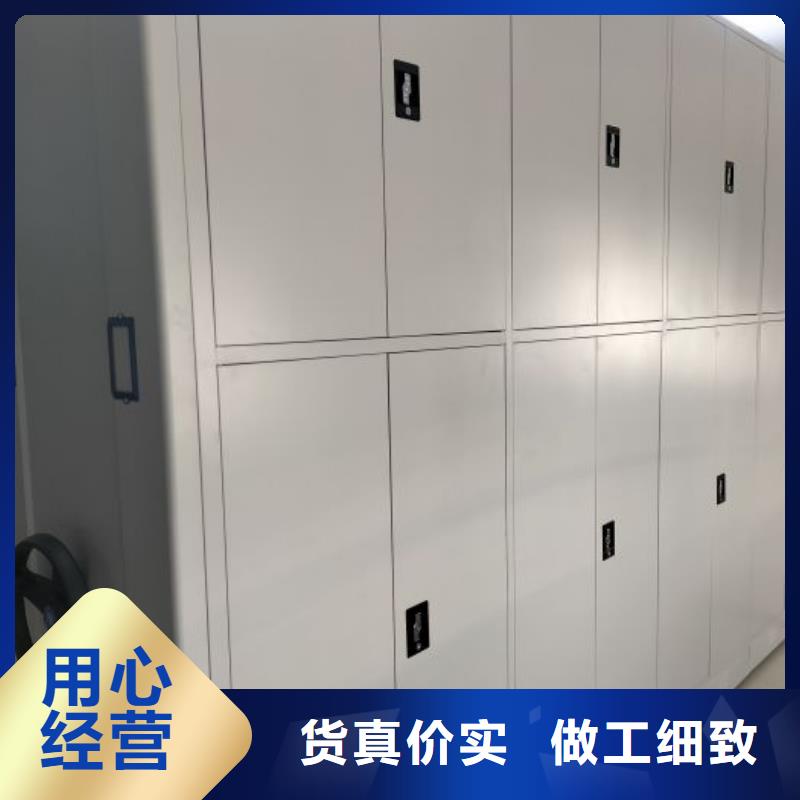产品的广泛应用情况【鑫康】档案库密集架